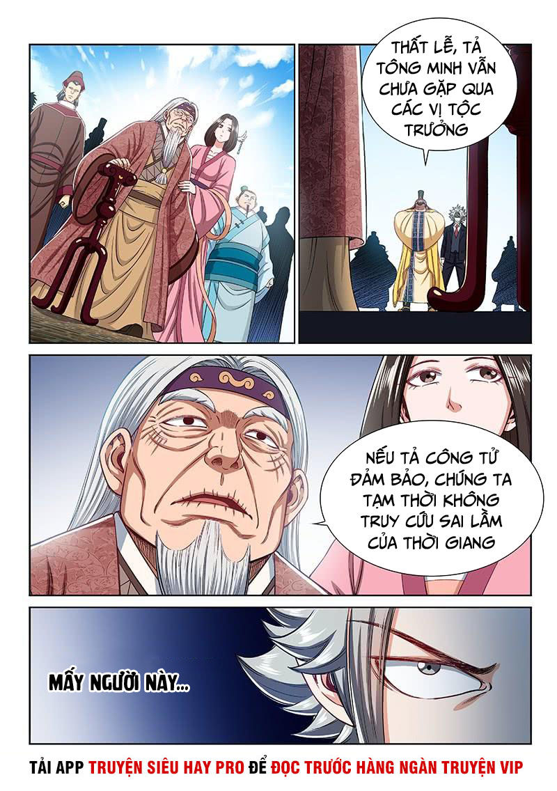 Ta Là Đại Thần Tiên Chap 233 - Next Chap 234