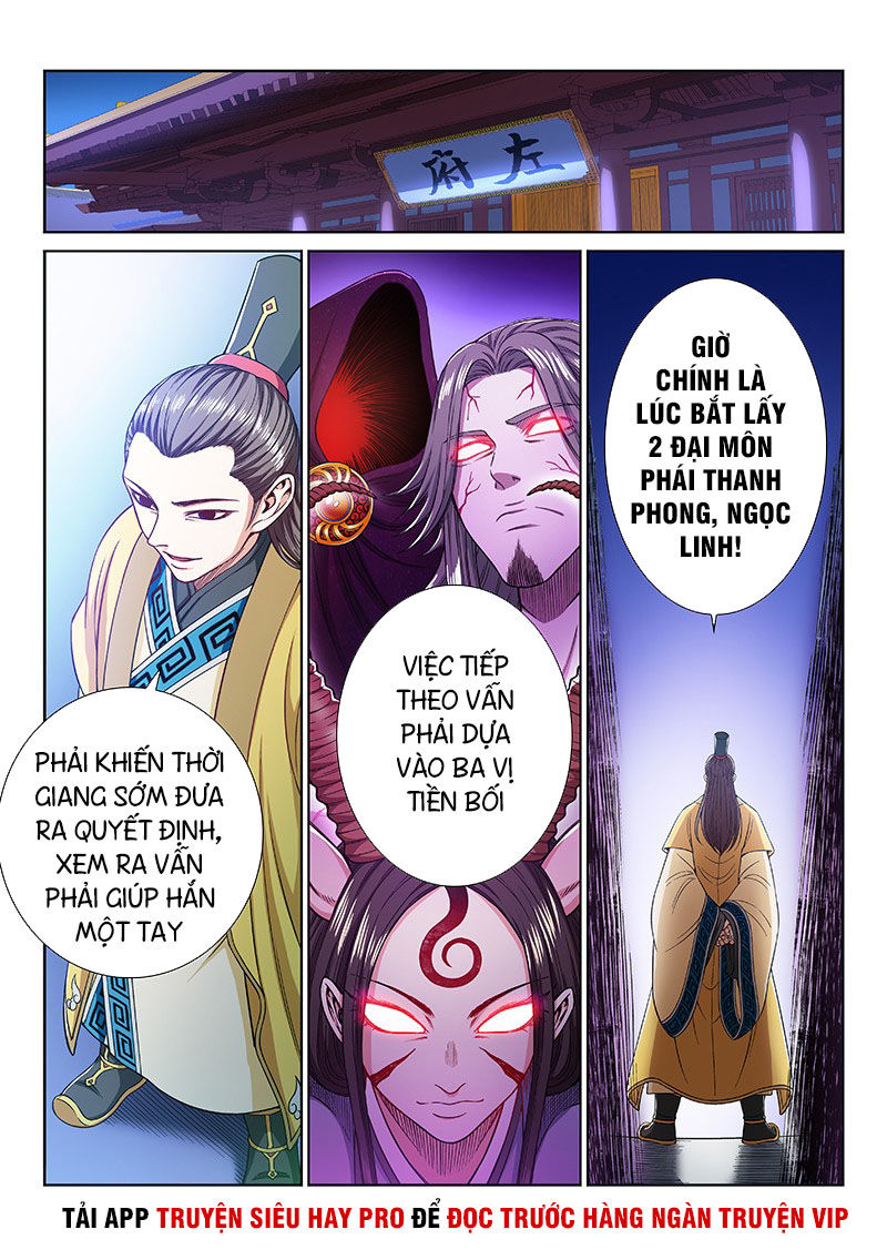 Ta Là Đại Thần Tiên Chap 235 - Next Chap 236