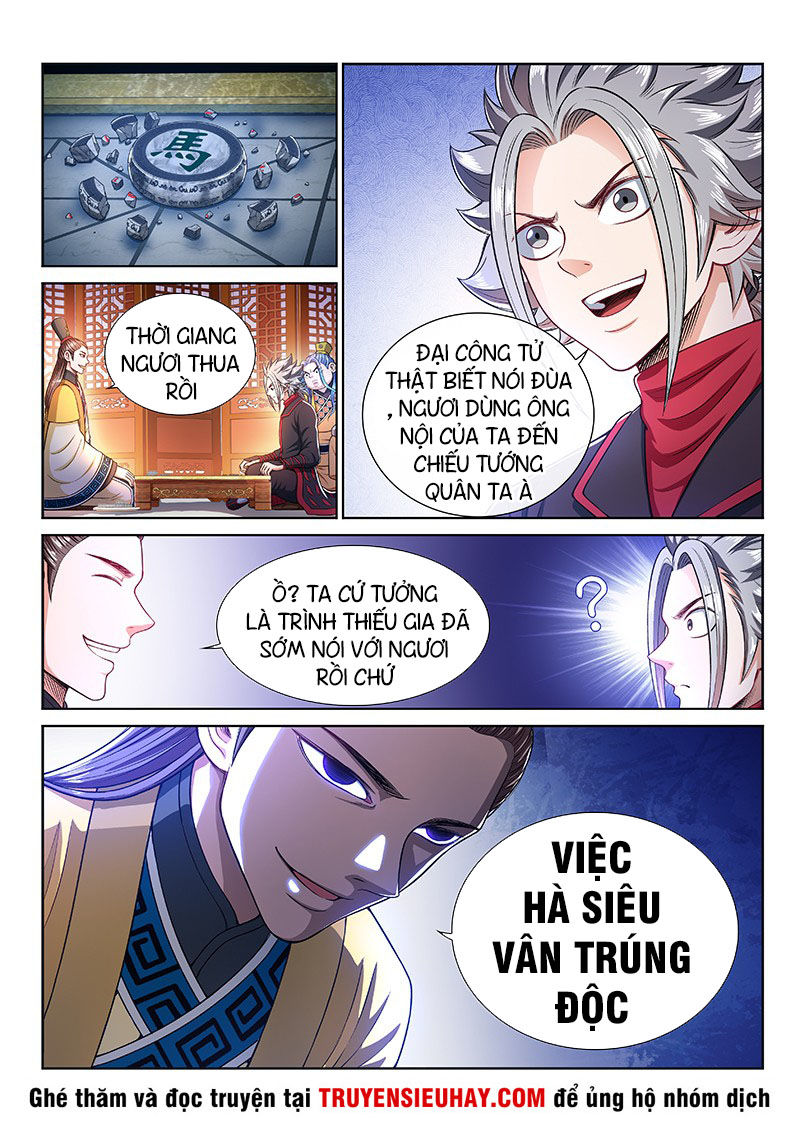 Ta Là Đại Thần Tiên Chap 235 - Next Chap 236