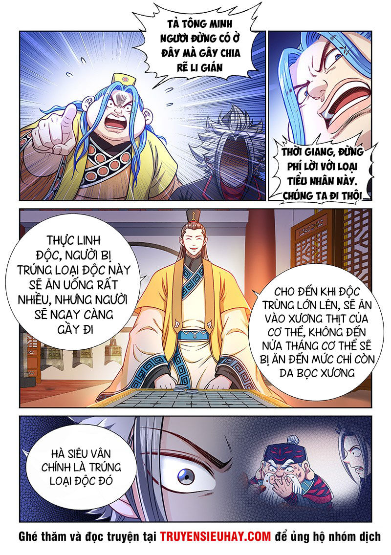 Ta Là Đại Thần Tiên Chap 235 - Next Chap 236