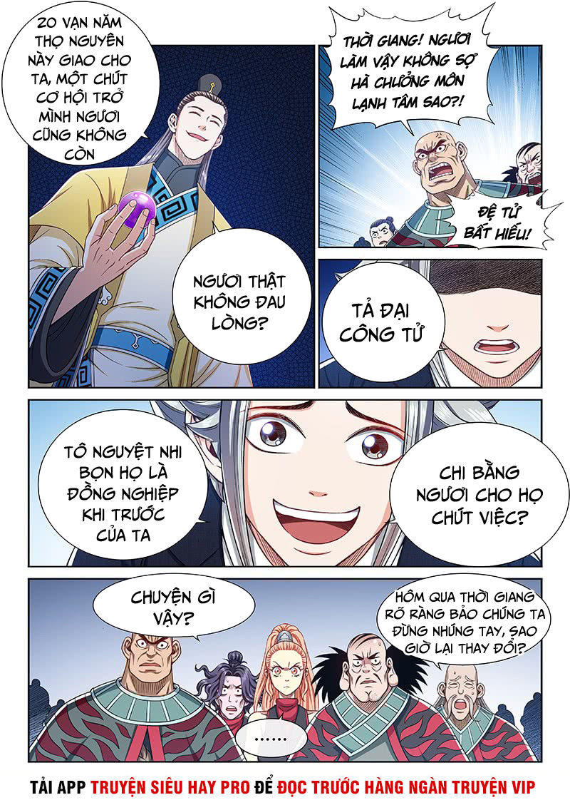 Ta Là Đại Thần Tiên Chap 239 - Next Chap 240