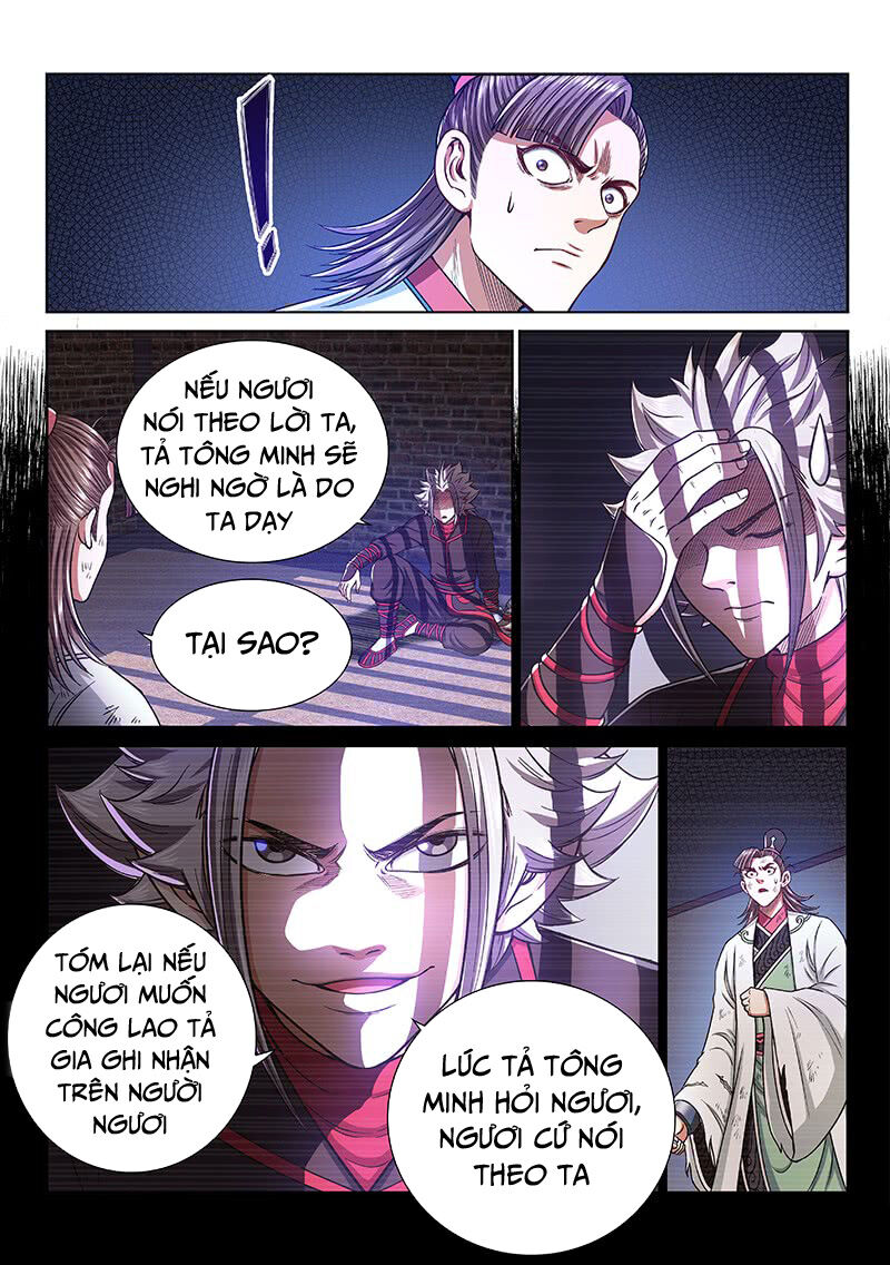 Ta Là Đại Thần Tiên Chap 249 - Next Chap 250