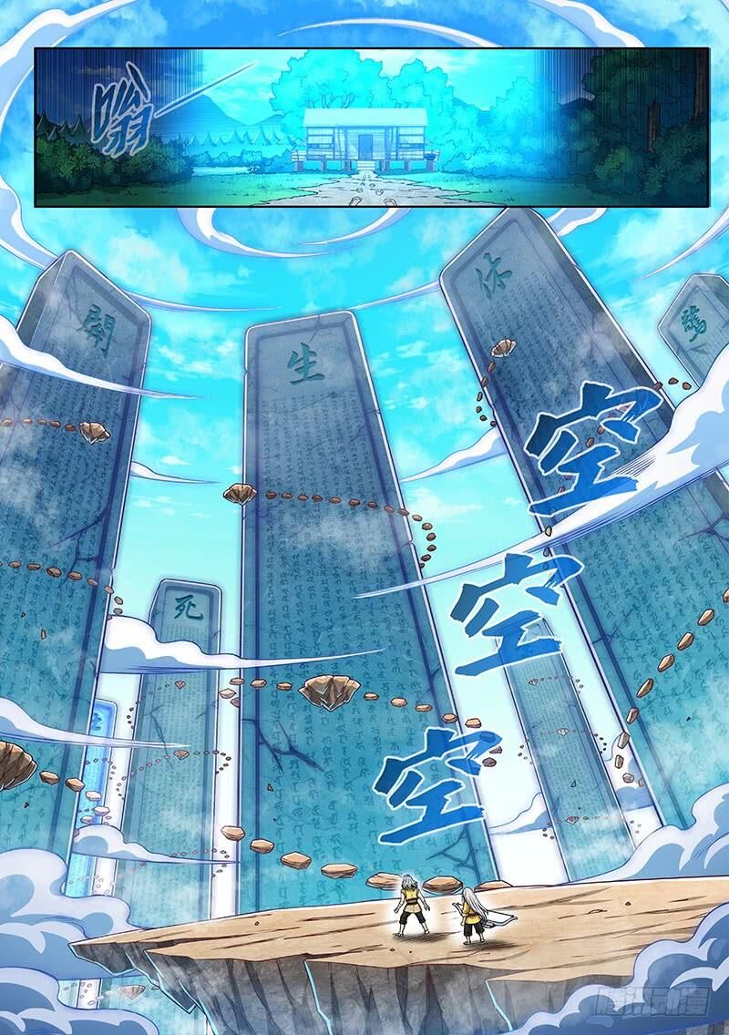 Ta Là Đại Thần Tiên Chap 251 - Next Chap 252