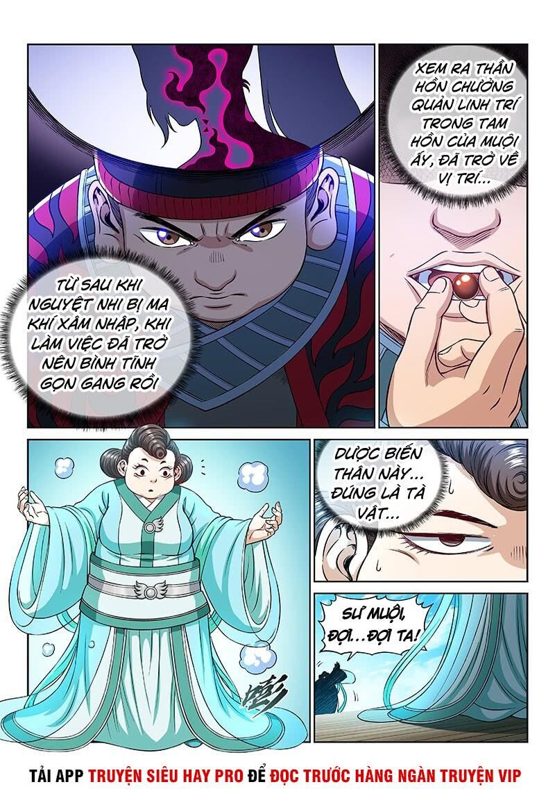 Ta Là Đại Thần Tiên Chap 255 - Next Chap 256