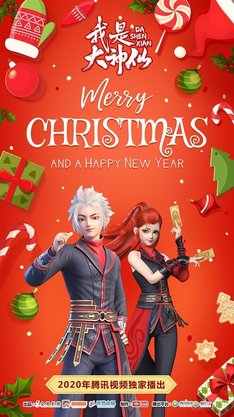 Ta Là Đại Thần Tiên Chap 255 - Next Chap 256