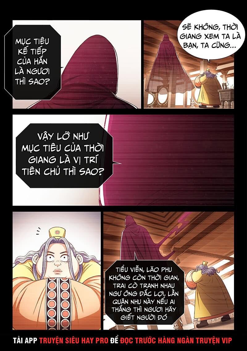 Ta Là Đại Thần Tiên Chap 256 - Next Chap 257