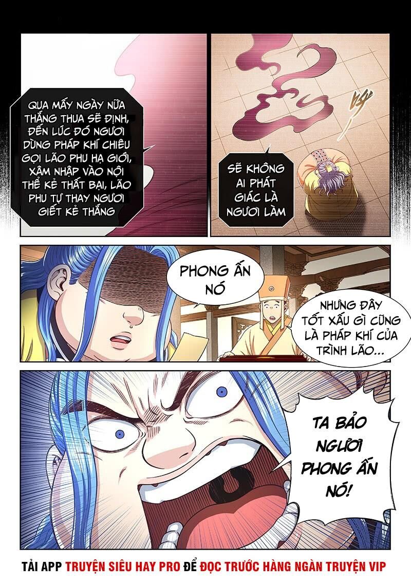 Ta Là Đại Thần Tiên Chap 256 - Next Chap 257