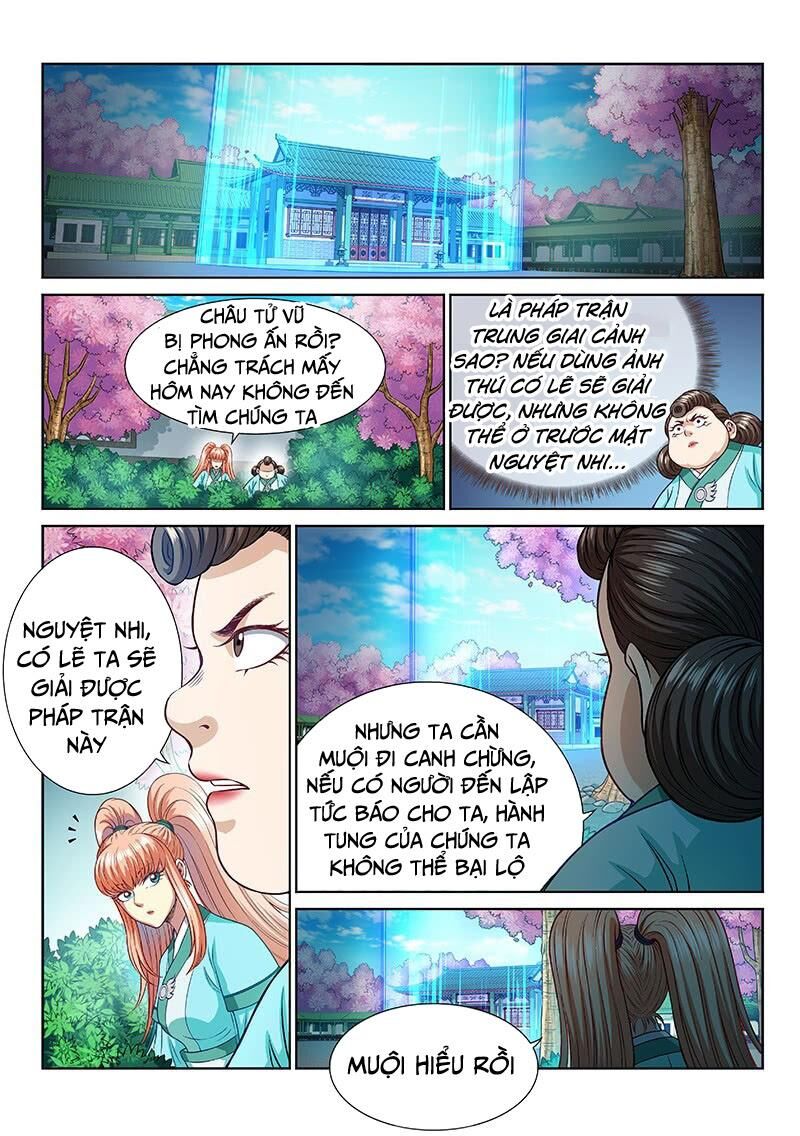 Ta Là Đại Thần Tiên Chap 257 - Next Chap 258