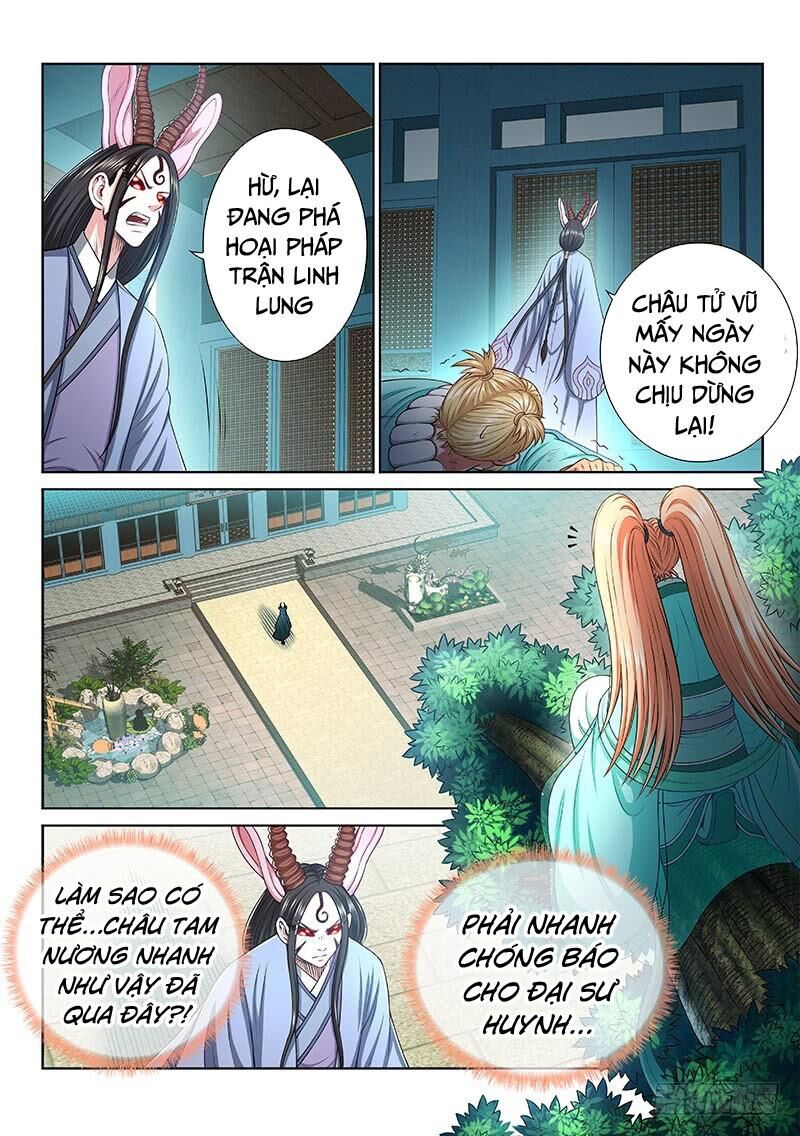 Ta Là Đại Thần Tiên Chap 257 - Next Chap 258