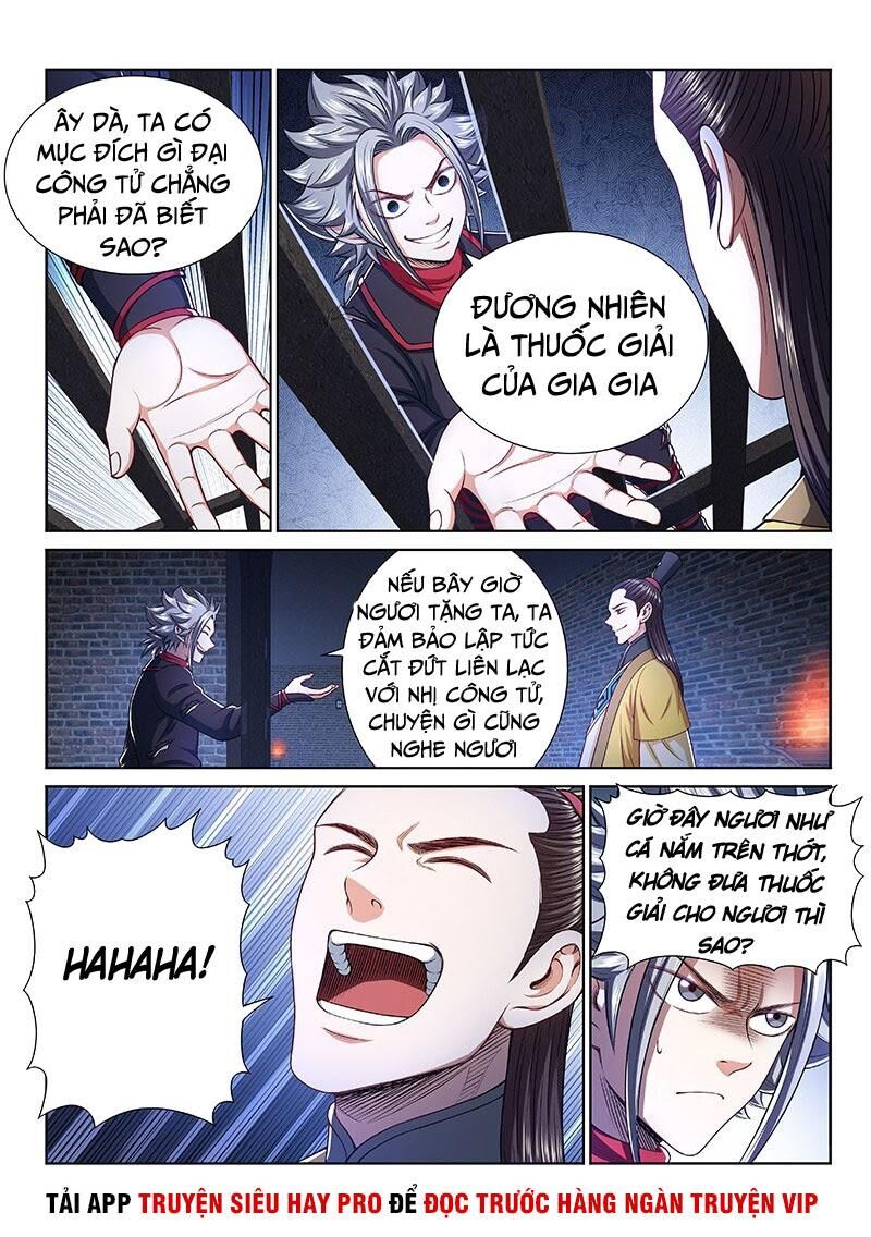 Ta Là Đại Thần Tiên Chap 259 - Next Chap 260