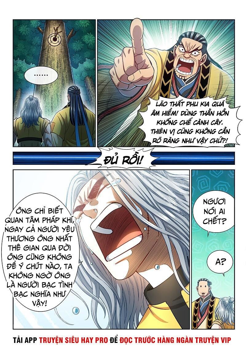 Ta Là Đại Thần Tiên Chap 262 - Next Chap 263