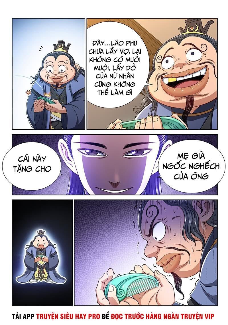 Ta Là Đại Thần Tiên Chap 263 - Next Chap 264