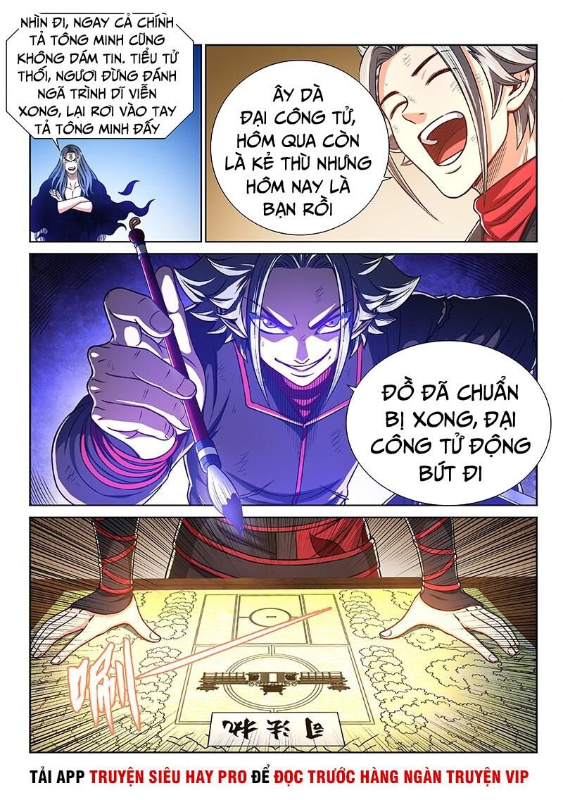 Ta Là Đại Thần Tiên Chap 272 - Next Chap 273