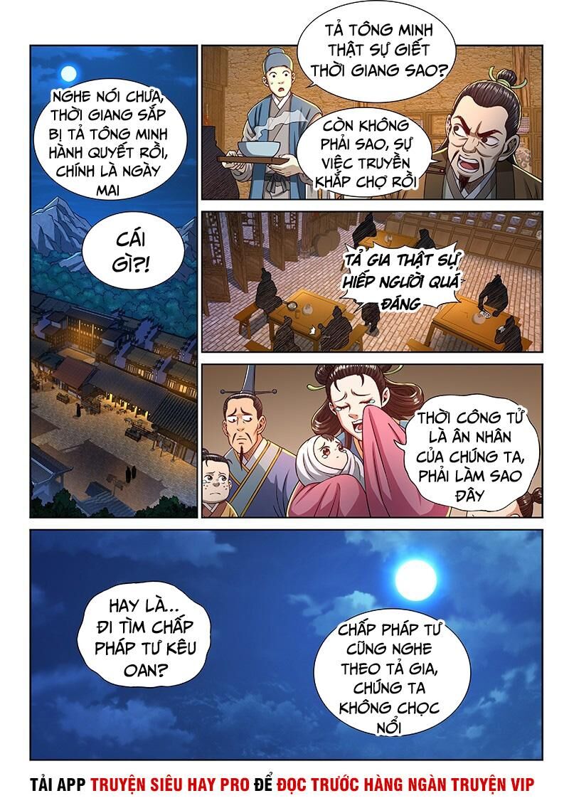Ta Là Đại Thần Tiên Chap 272 - Next Chap 273