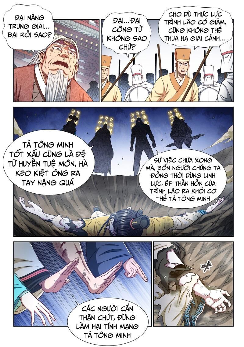 Ta Là Đại Thần Tiên Chap 282 - Next Chap 283