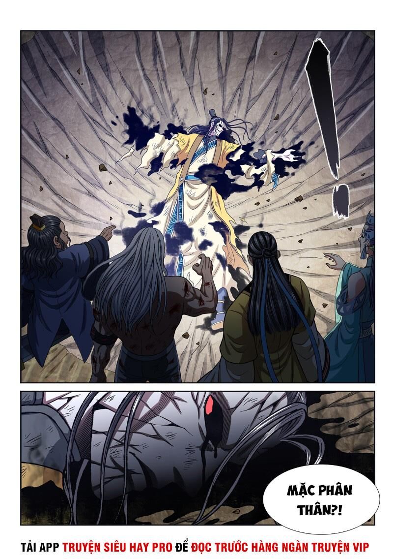 Ta Là Đại Thần Tiên Chap 282 - Next Chap 283