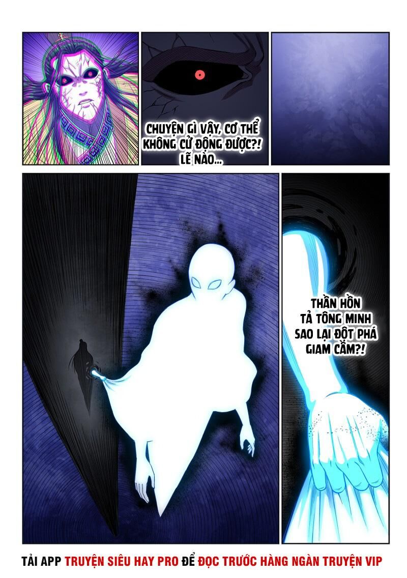 Ta Là Đại Thần Tiên Chap 284 - Next Chap 285