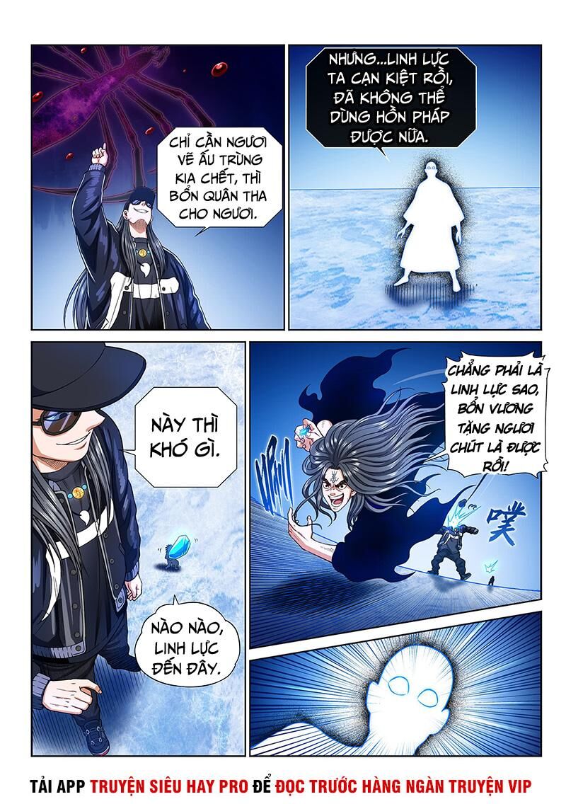 Ta Là Đại Thần Tiên Chap 286 - Next Chap 287