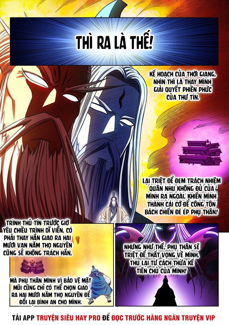 Ta Là Đại Thần Tiên Chap 289 - Next Chap 290