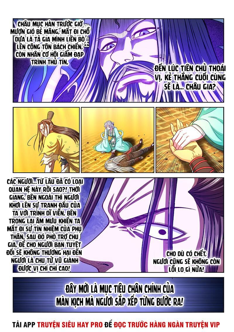 Ta Là Đại Thần Tiên Chap 289 - Next Chap 290