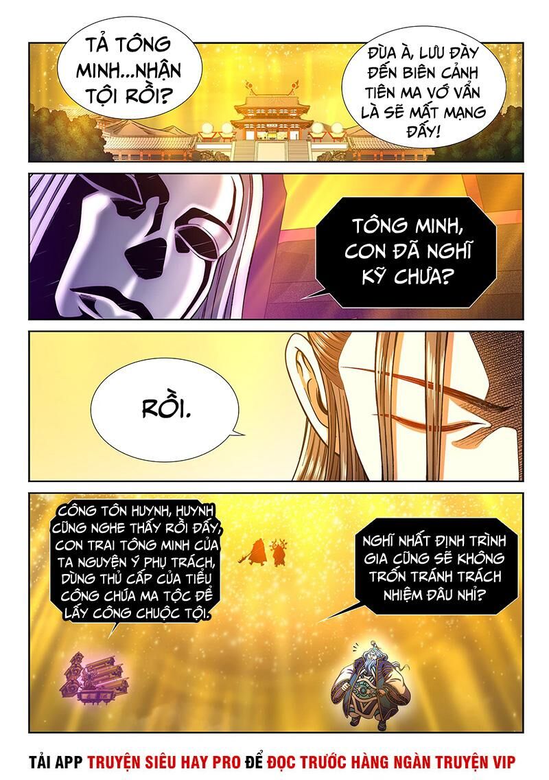 Ta Là Đại Thần Tiên Chap 290 - Next Chap 291