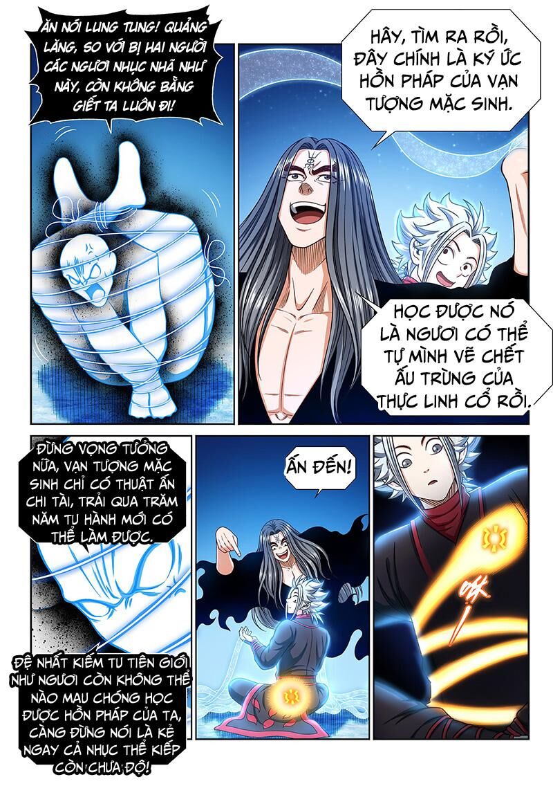 Ta Là Đại Thần Tiên Chap 290 - Next Chap 291