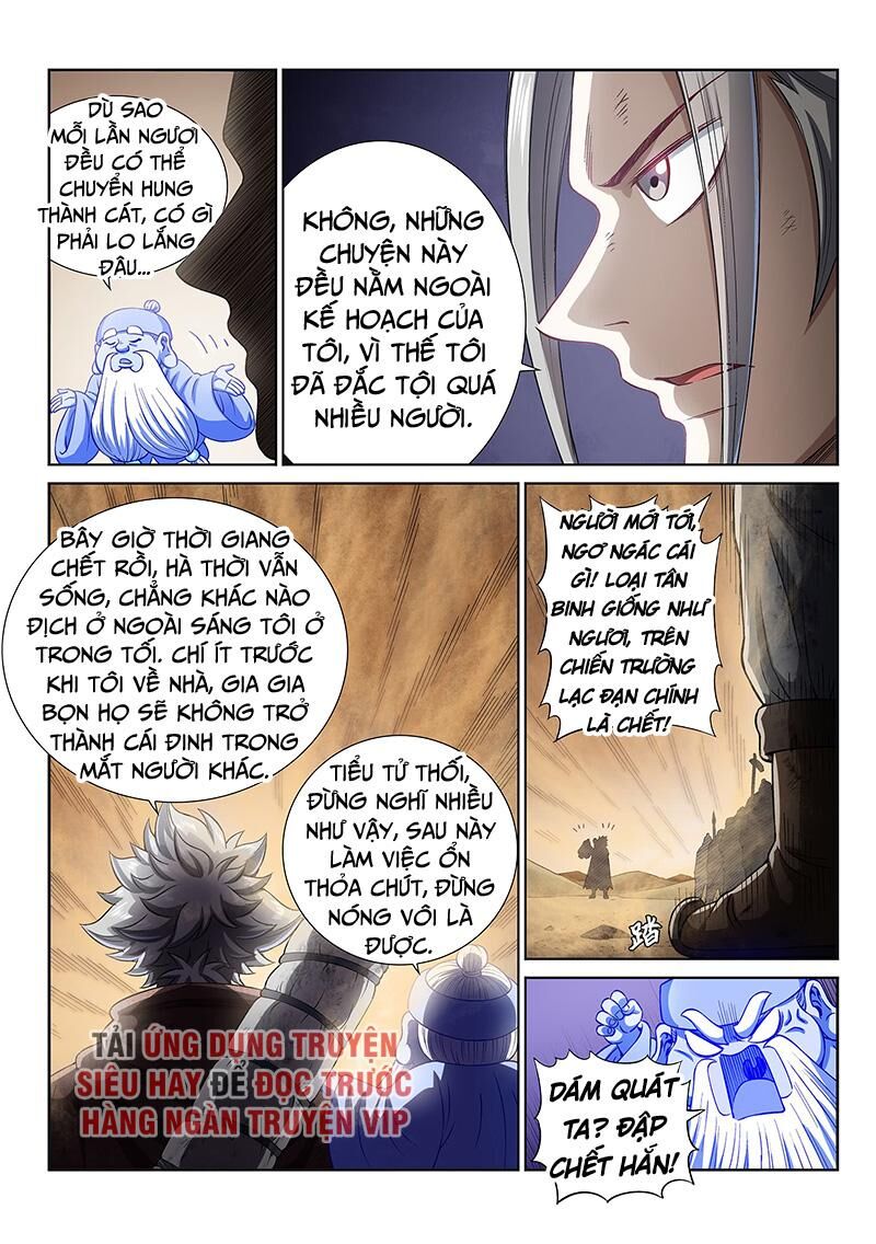 Ta Là Đại Thần Tiên Chap 296 - Next Chap 297