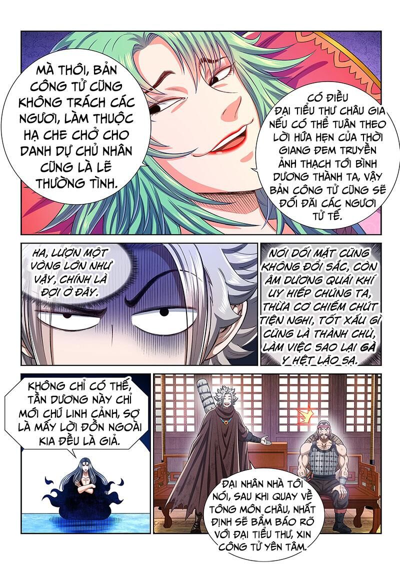 Ta Là Đại Thần Tiên Chap 300 - Next Chap 301