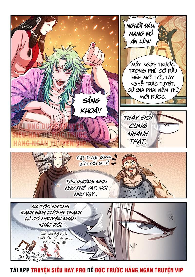 Ta Là Đại Thần Tiên Chap 300 - Next Chap 301