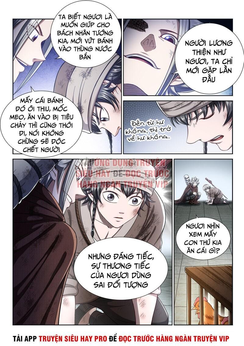 Ta Là Đại Thần Tiên Chap 301 - Next Chap 302
