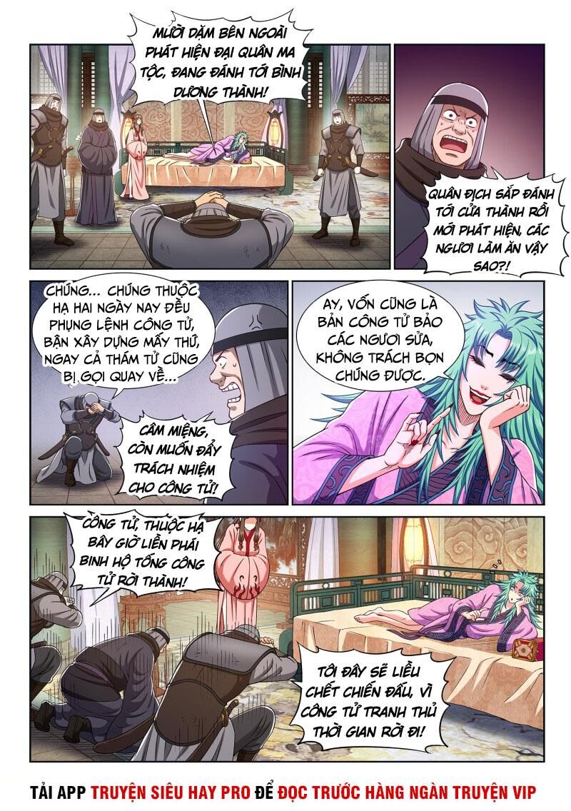 Ta Là Đại Thần Tiên Chap 310 - Next Chap 311