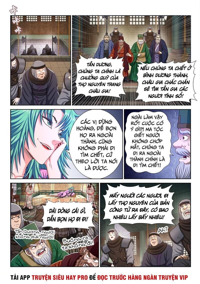 Ta Là Đại Thần Tiên Chap 310 - Next Chap 311