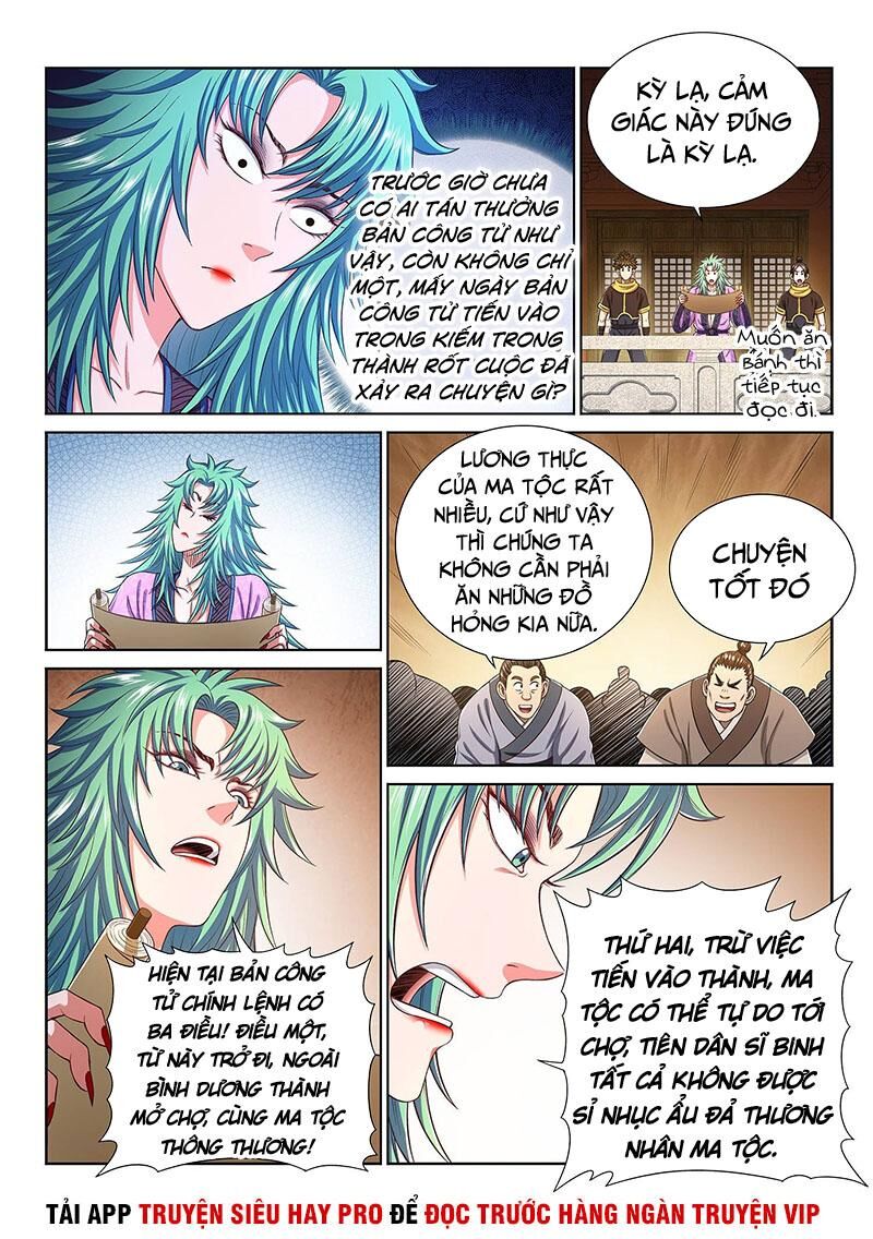 Ta Là Đại Thần Tiên Chap 314 - Next Chap 315