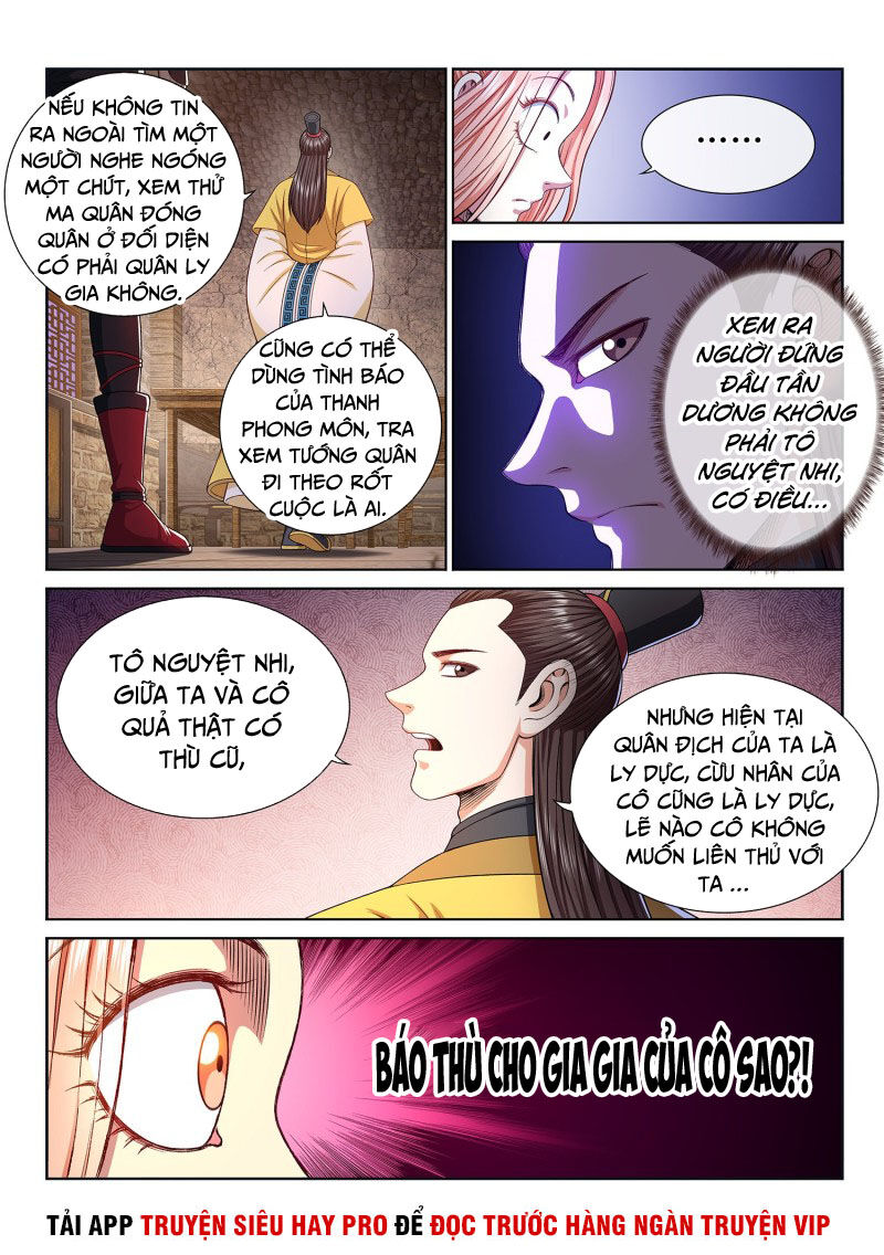 Ta Là Đại Thần Tiên Chap 319 - Next Chap 320