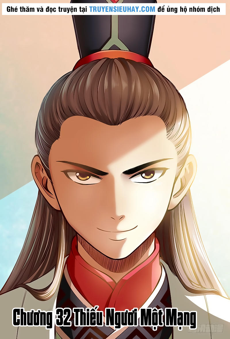 Ta Là Đại Thần Tiên Chap 32 - Next Chap 33