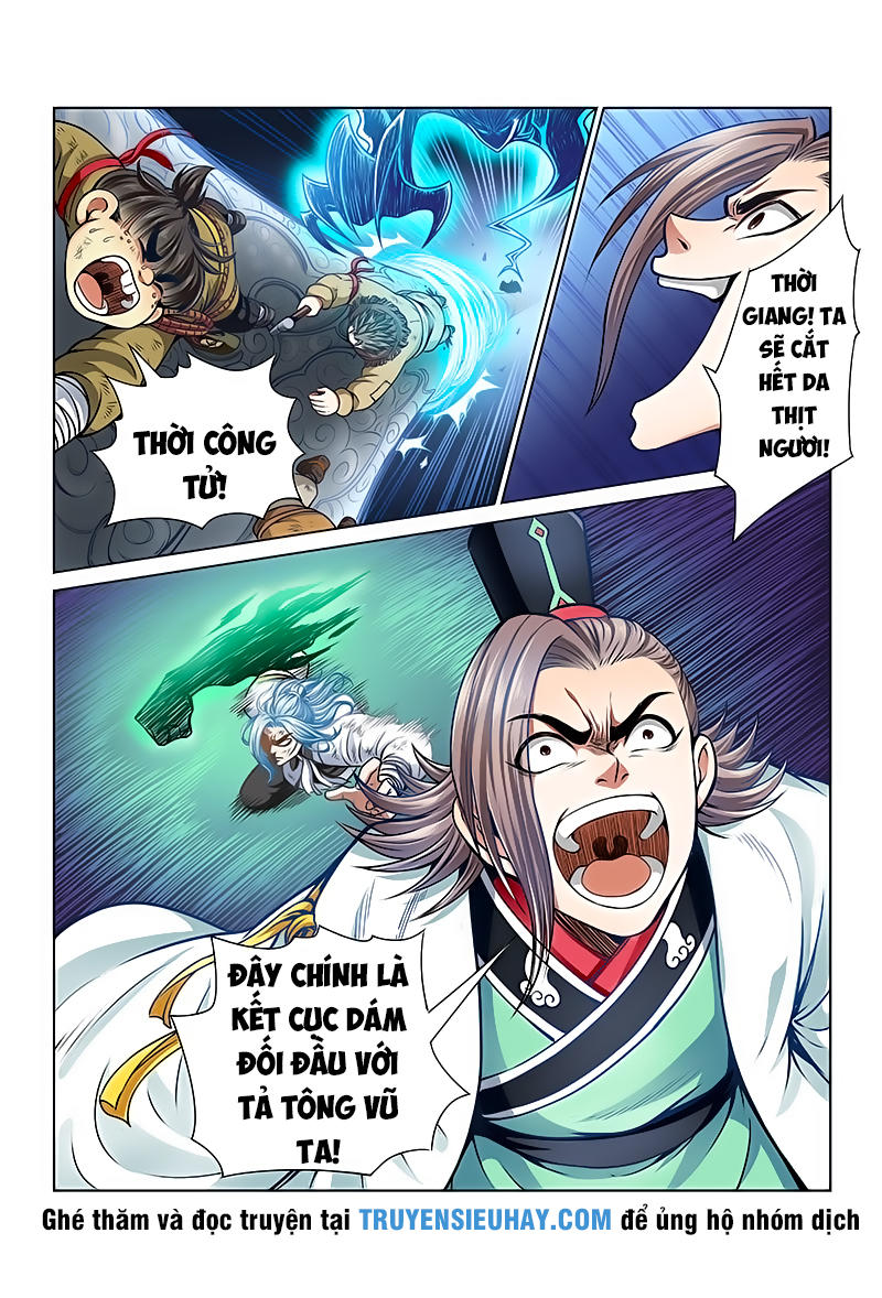 Ta Là Đại Thần Tiên Chap 32 - Next Chap 33