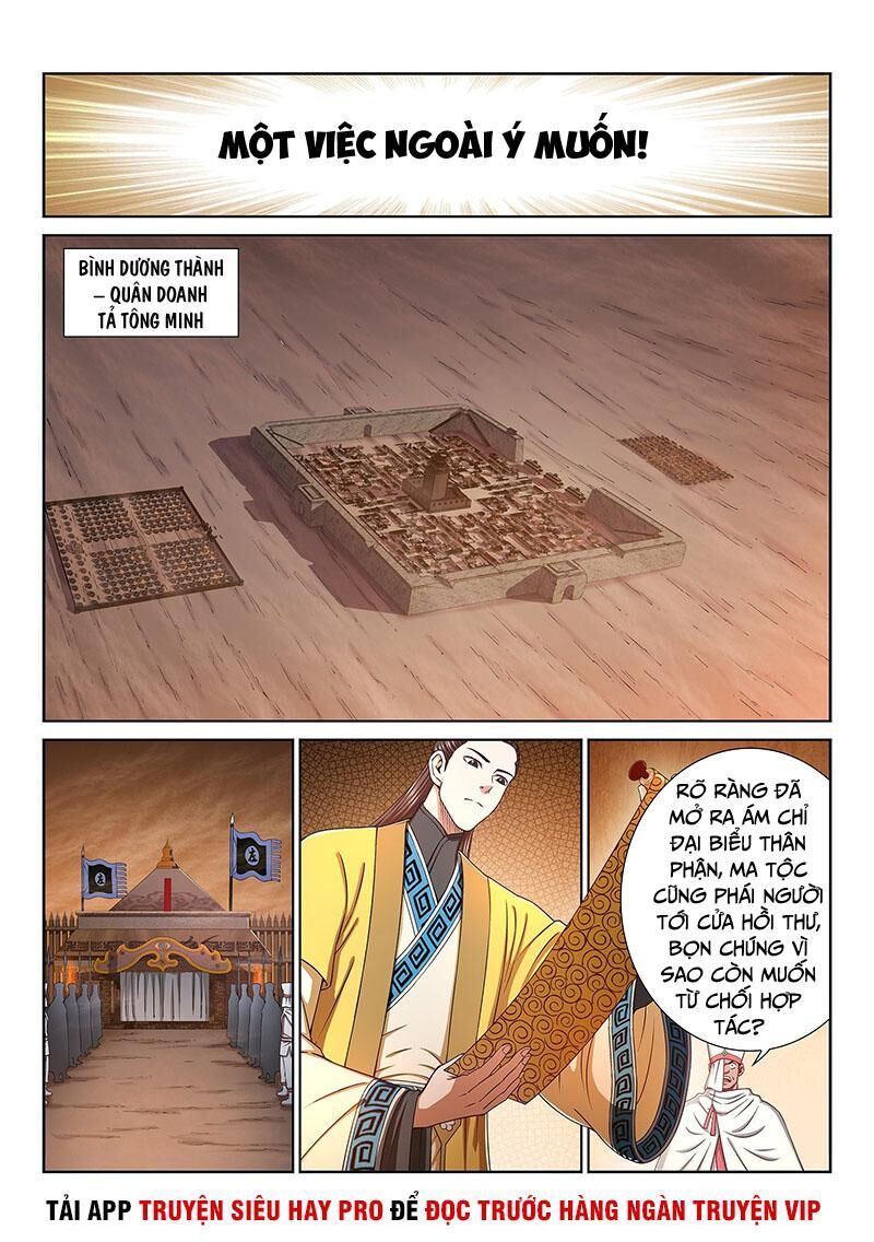 Ta Là Đại Thần Tiên Chap 322 - Next Chap 323