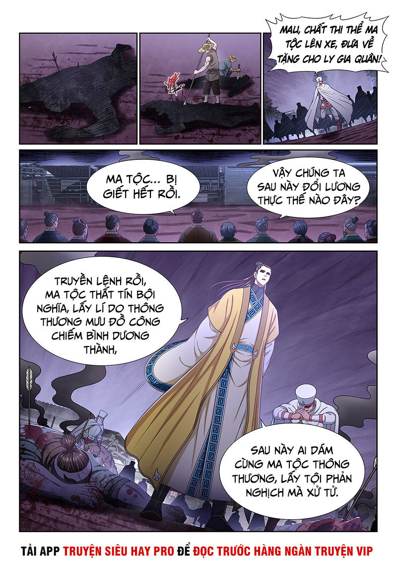 Ta Là Đại Thần Tiên Chap 325 - Next Chap 326