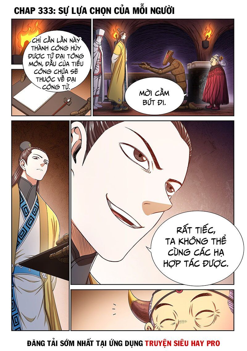 Ta Là Đại Thần Tiên Chap 333 - Next Chap 334