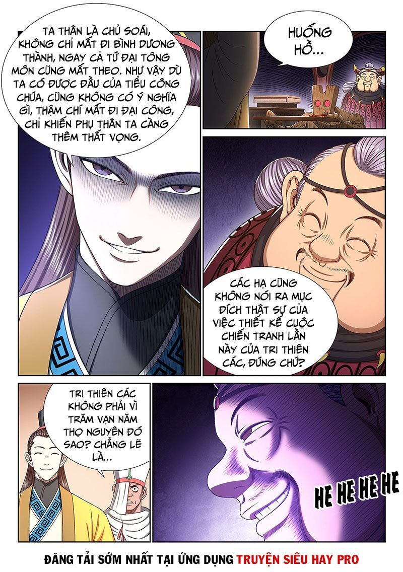 Ta Là Đại Thần Tiên Chap 333 - Next Chap 334