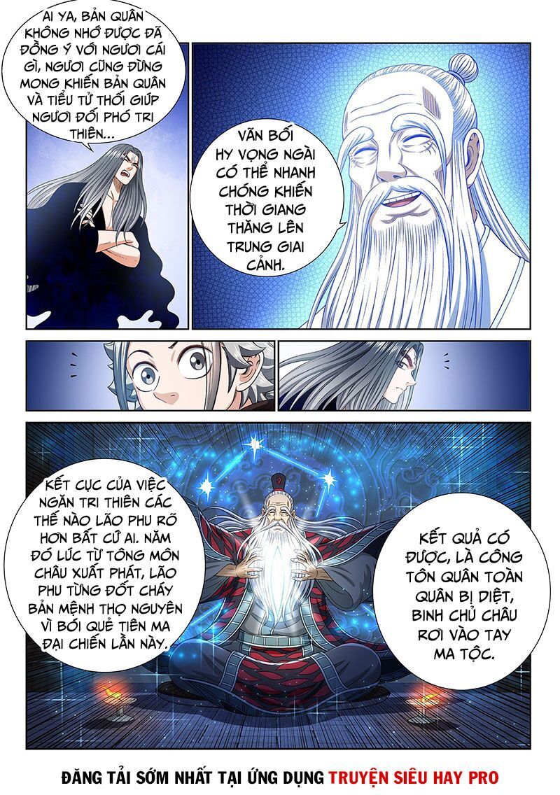 Ta Là Đại Thần Tiên Chap 333 - Next Chap 334