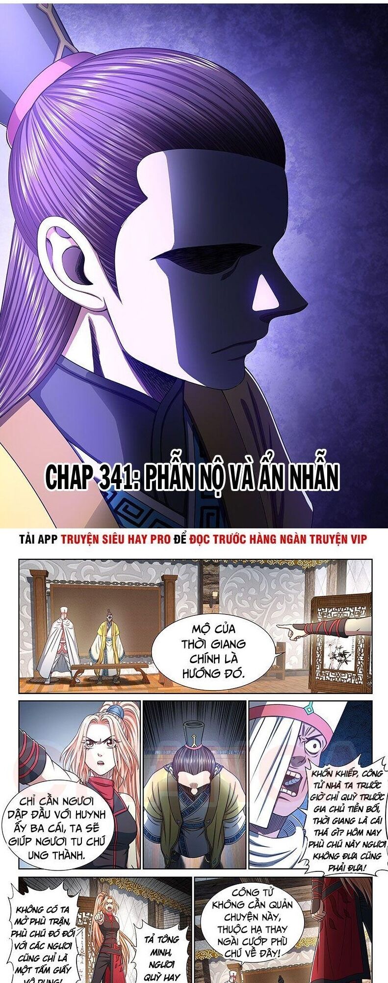 Ta Là Đại Thần Tiên Chap 341 - Next Chap 342