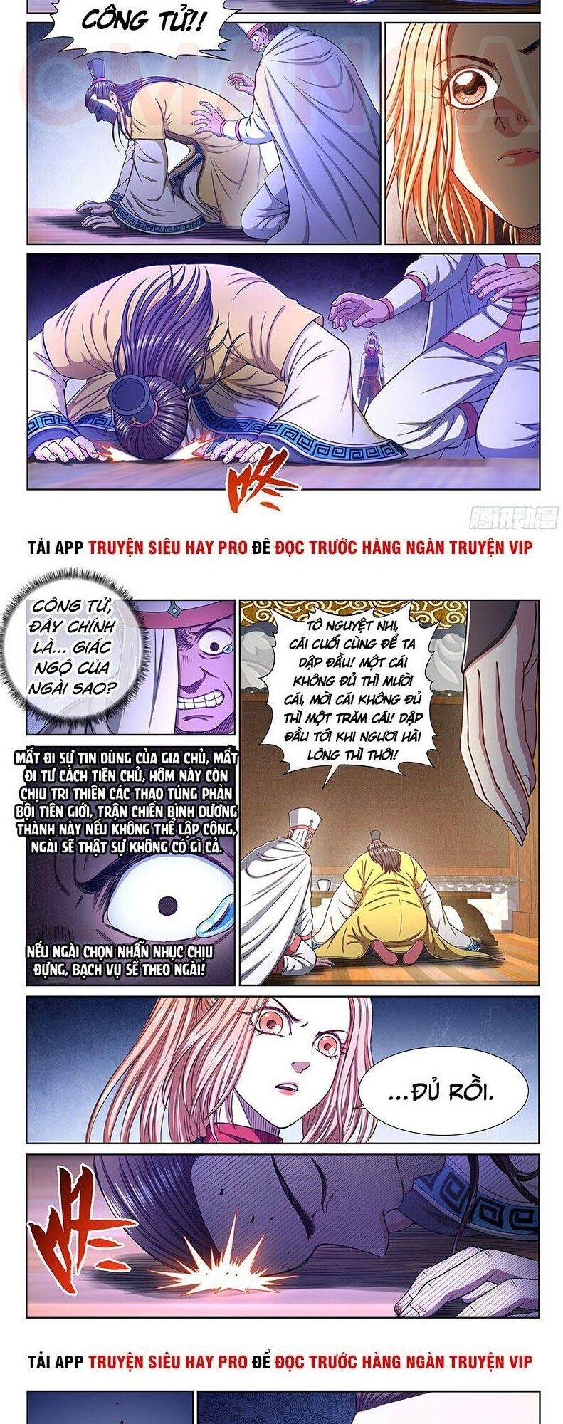 Ta Là Đại Thần Tiên Chap 341 - Next Chap 342