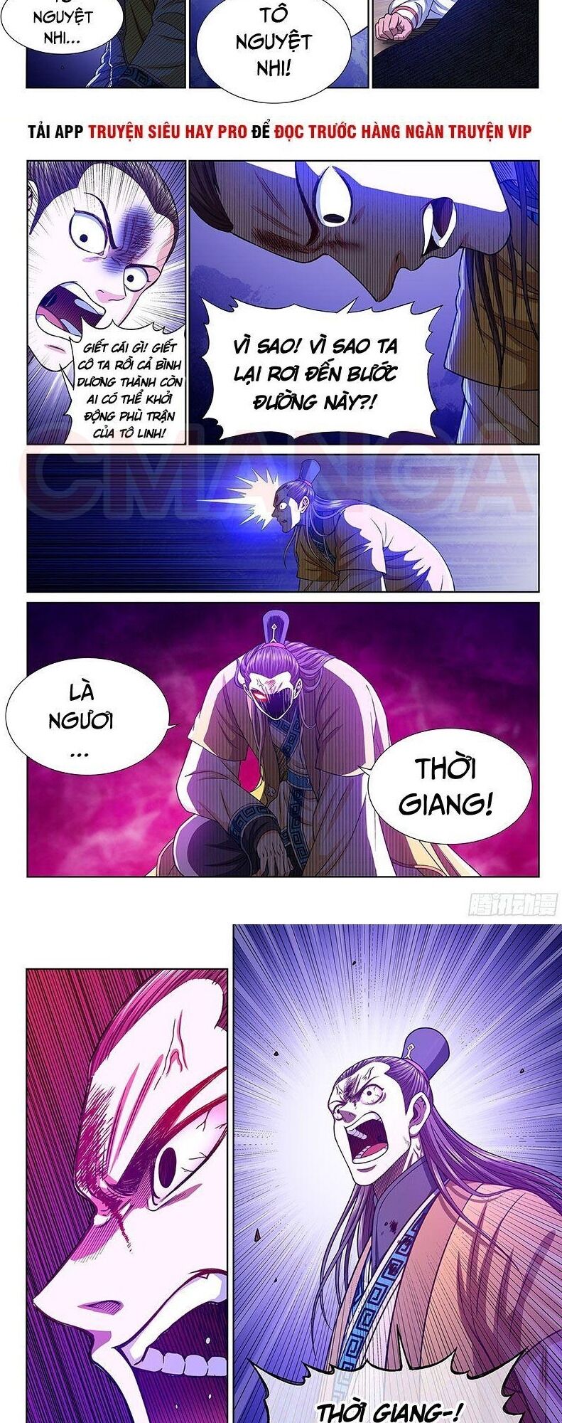 Ta Là Đại Thần Tiên Chap 341 - Next Chap 342