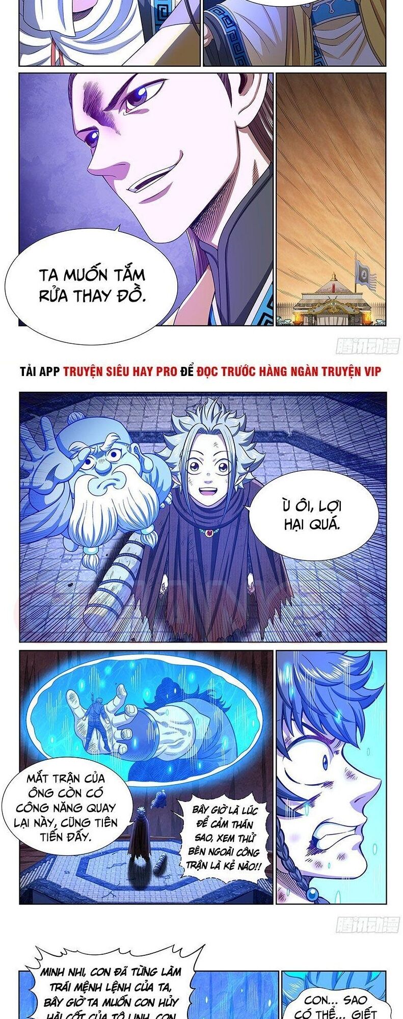 Ta Là Đại Thần Tiên Chap 341 - Next Chap 342