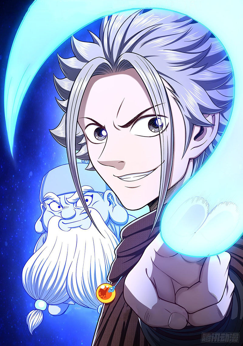 Ta Là Đại Thần Tiên Chap 342 - Next Chap 343