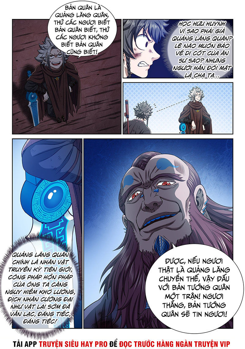 Ta Là Đại Thần Tiên Chap 342 - Next Chap 343