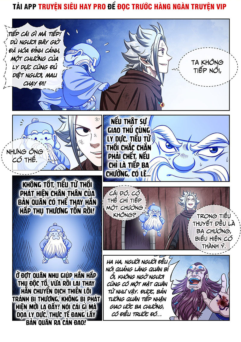 Ta Là Đại Thần Tiên Chap 342 - Next Chap 343