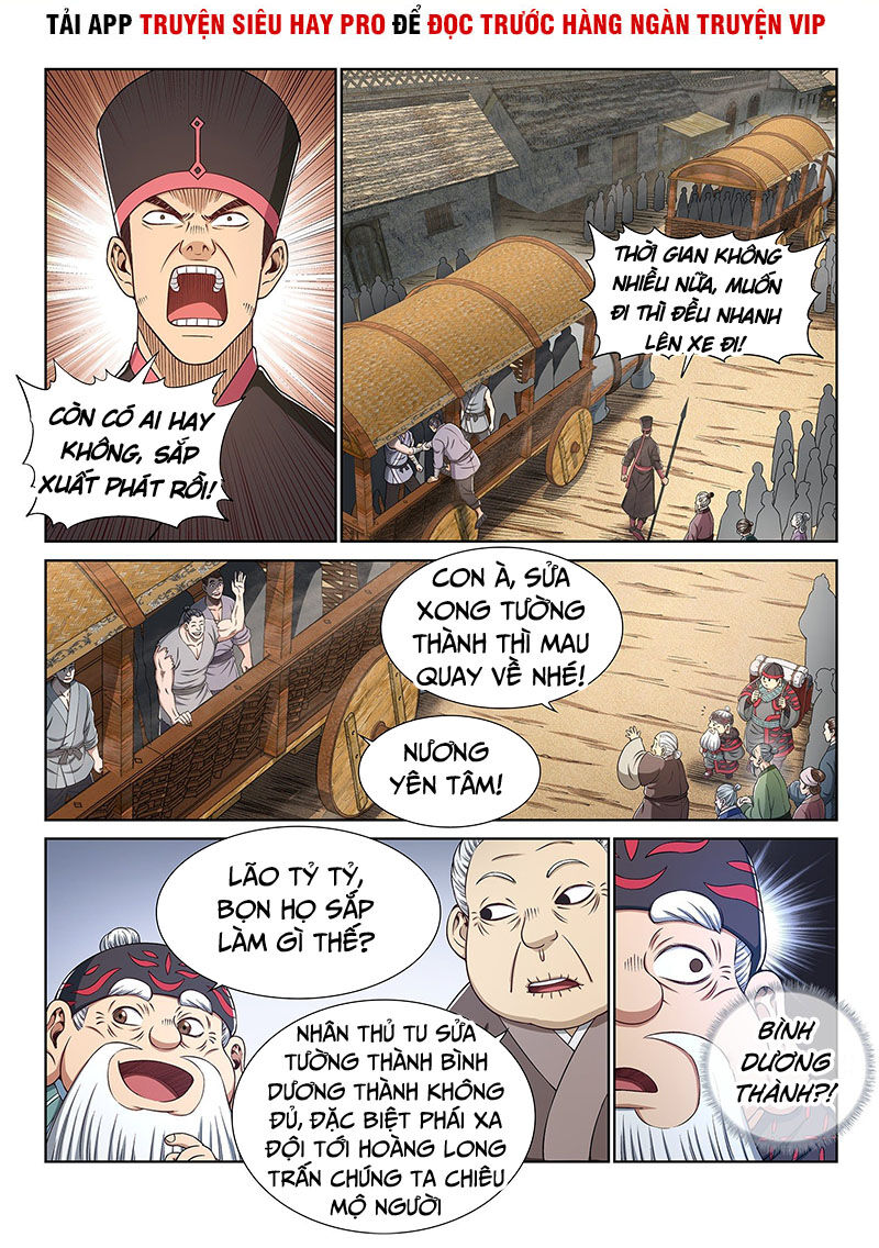 Ta Là Đại Thần Tiên Chap 348 - Next Chap 349