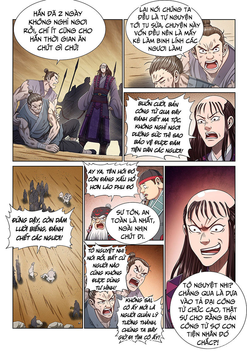 Ta Là Đại Thần Tiên Chap 348 - Next Chap 349